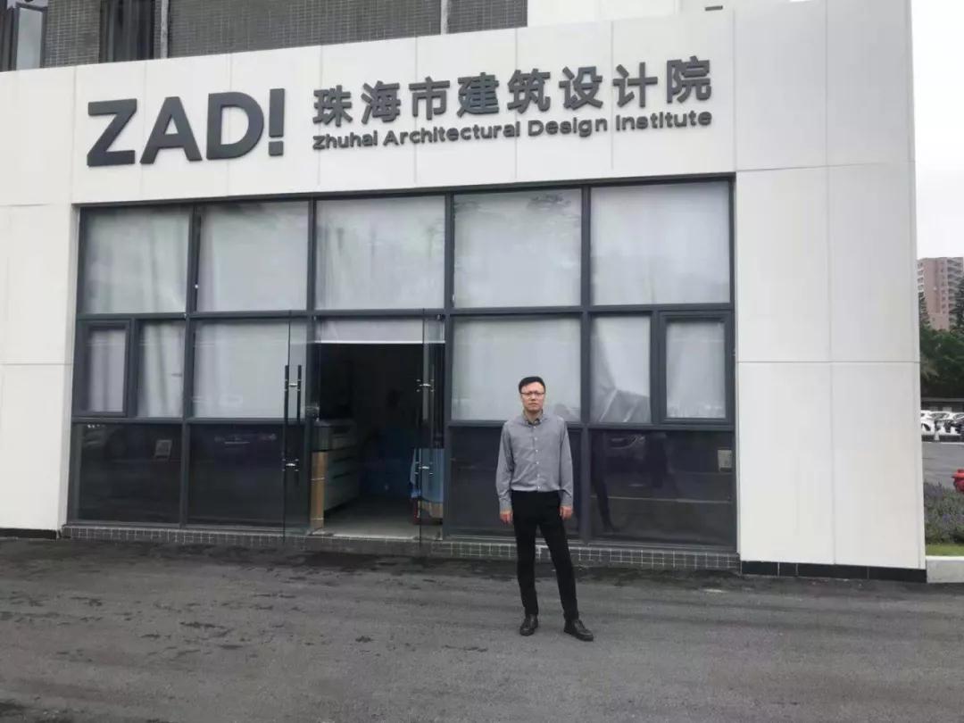 大揭秘，跟著小f進(jìn)華南！-