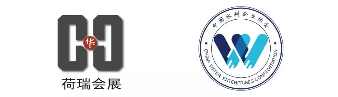 重磅丨資源再拓，豐富水利資源助力泵管閥展！-