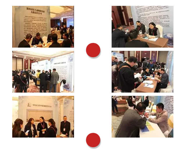 人從眾！買(mǎi)買(mǎi)買(mǎi)！這或許是石化企業(yè)采購(gòu)部門(mén)聚得最全的一次了！-