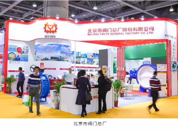 感恩有你，期待明年再聚！-