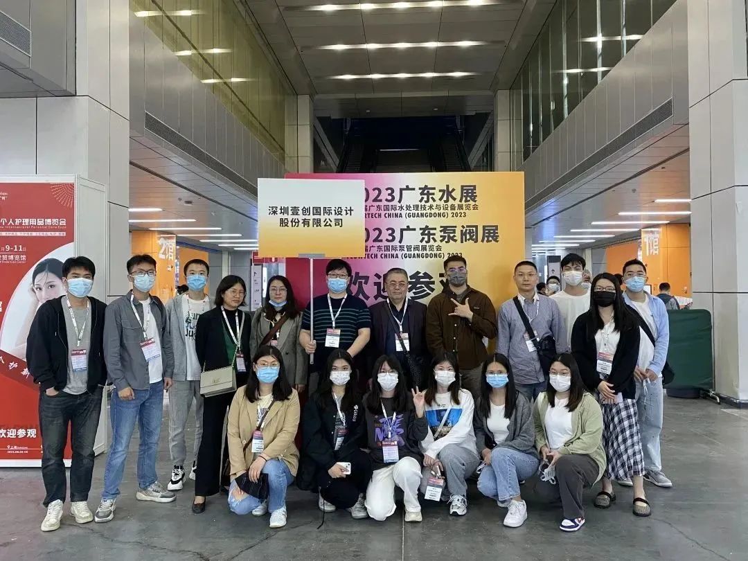 人氣爆棚丨第七屆廣東泵閥展盛大開幕，大牌新品瘋狂吸睛-