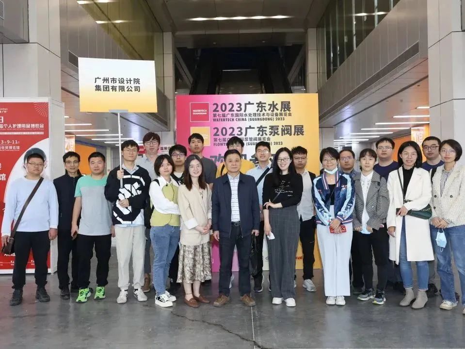 人氣爆棚丨第七屆廣東泵閥展盛大開幕，大牌新品瘋狂吸睛-