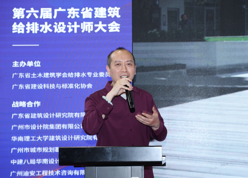 人氣爆棚丨第七屆廣東泵閥展盛大開幕，大牌新品瘋狂吸睛-