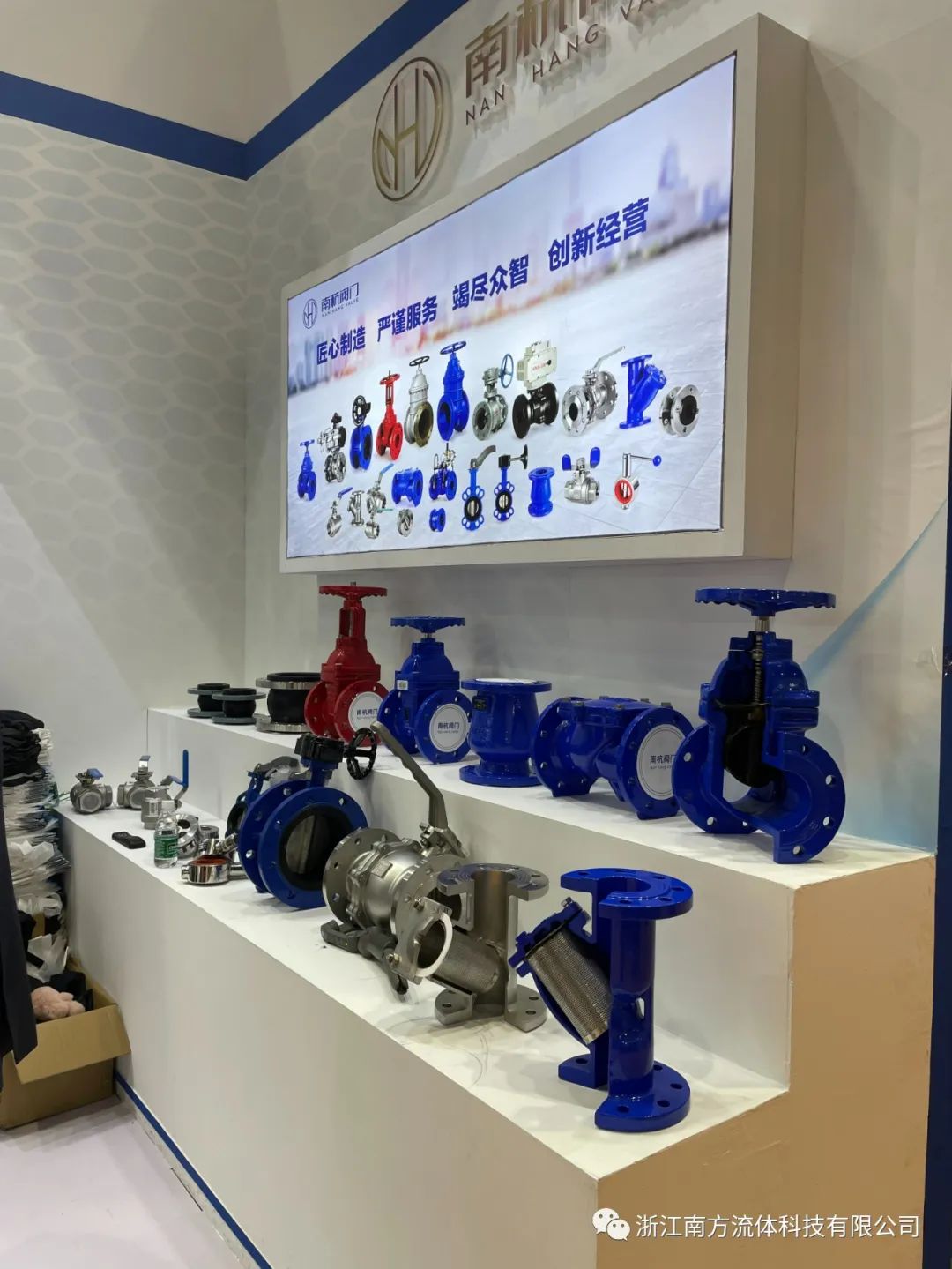 展會回顧 i 完美收官帶您回顧發(fā)生在廣州的精彩瞬間- 展會回顧 i 完美收官帶您回顧發(fā)生在廣州的精彩瞬間-