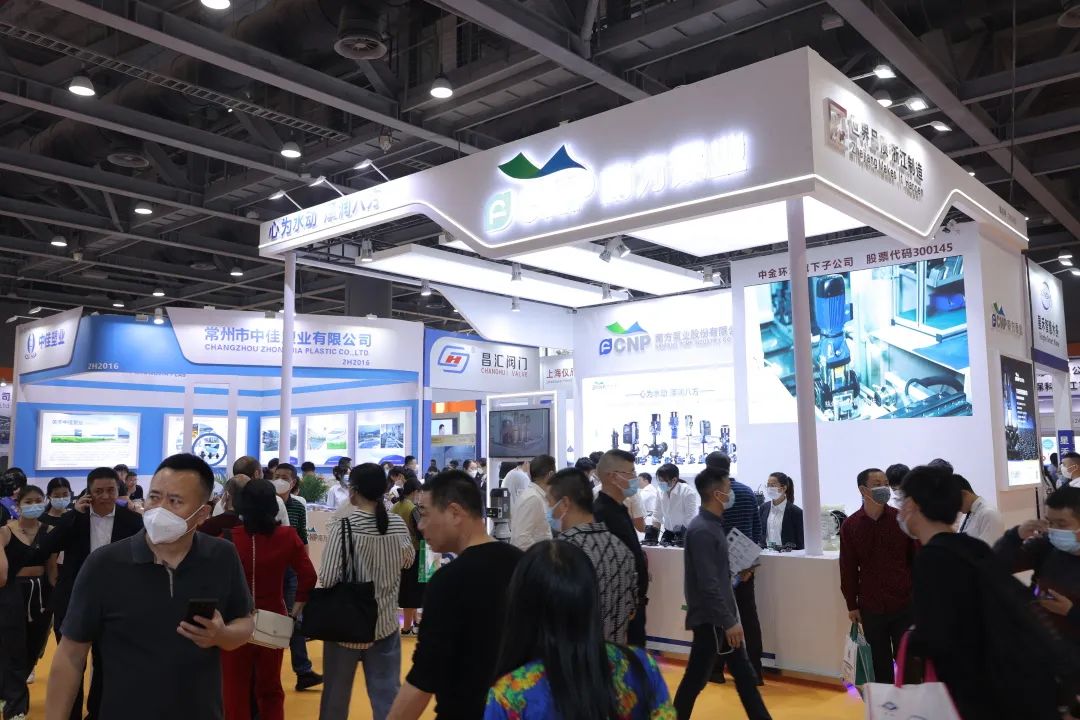 人氣爆棚丨第七屆廣東泵閥展盛大開幕，大牌新品瘋狂吸睛-