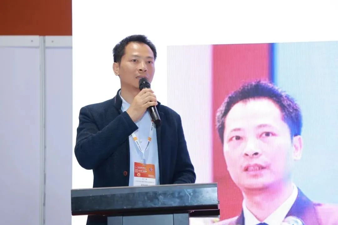 會議回顧|第七屆廣東省市政給排水設(shè)計(jì)師大會精彩瞬間- 會議回顧|第七屆廣東省市政給排水設(shè)計(jì)師大會精彩瞬間-